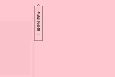 lol租号平台哪个好？靠谱么？