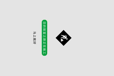 共享迅雷vip会员号码