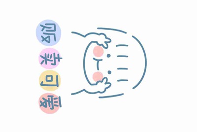 刚装上去的win10系统 为什么很多Microsoft的软件应用打不开 说无法使用位置管理员账