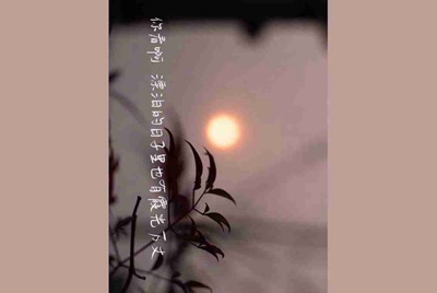 租号玩，手游租号怎么上号