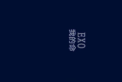 5173怎么和卖家联系