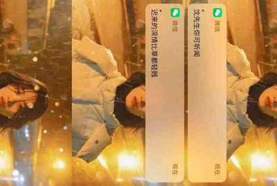租号玩手游怎么上号