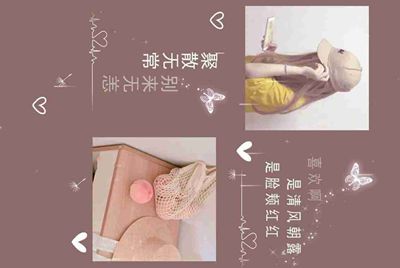 小米手机怎么查自己的手机号码？