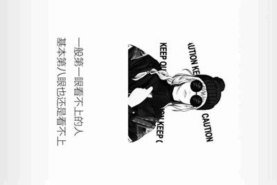 租号玩账号被封以后要交多少罚金才解封？