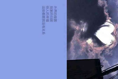 为什么租号玩登上游戏，进入游戏，然后就被弹出来