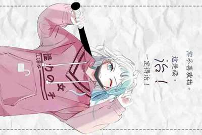 转转上怎么自动租号