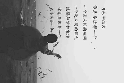 怎么在平台上把自己的王者号租给别人？