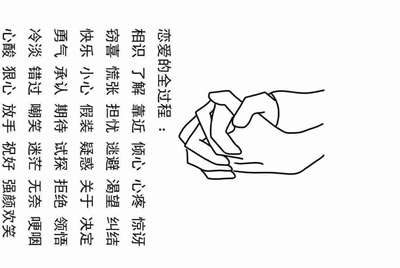 求一个大神用网易UU加速器的忠实玩家.最少有3000积分的.跪求.
