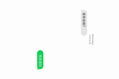 求一个使命召唤ol的辅助 自瞄 谢了
