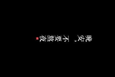 手游租号怎么上号？