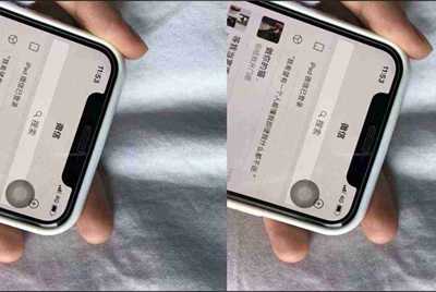 我怎么租号王者荣耀的,我有一个v6的号1天能租多少钱