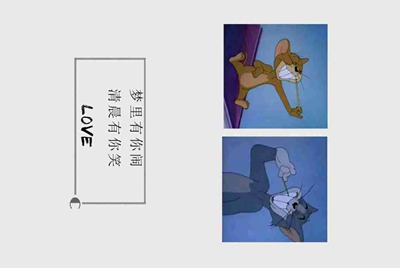 可以用话费充值的手机游戏有哪些