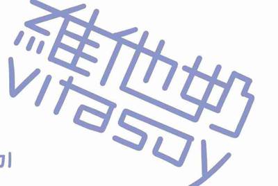 我的5金24紫的第五人格账号出租一小时大概定价多少钱?