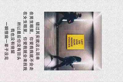 租号玩怎么找回支付密码，我忘记了