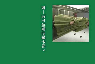 租号玩怎么删除自己发布的账号?