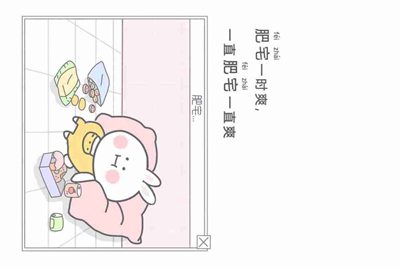 闲鱼上交易游戏账号安全么？具体流程是什么 ，该注意