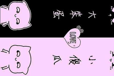 为什么租号玩登上游戏，进入游戏，然后就被弹出来