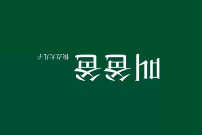 全民快车客服电话是多少