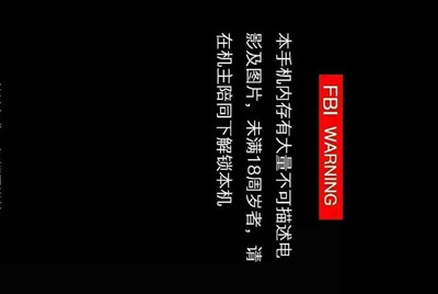 我想问，租号玩平台需要实名，绑定身份证，这安全吗？还听说提现需要手持身份证照片