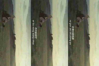 生死狙击租号