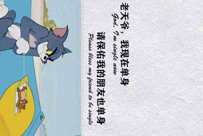 租号玩忘记用户名咋办