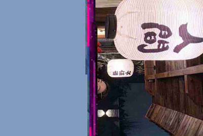 租号玩上号流程是什么样？怎么操作？