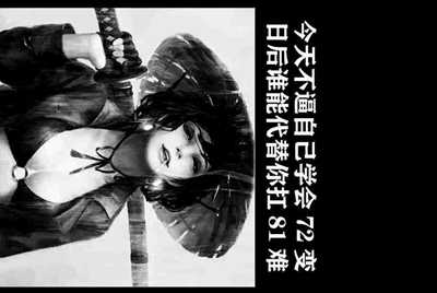 4399火线精英手机版V的号。借我玩，