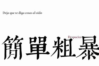 闲鱼游戏账号交易流程是什么？