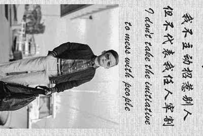租号玩app，怎么发布自己的帐号？怎么保证自己的帐号安全，不被别人毁号？