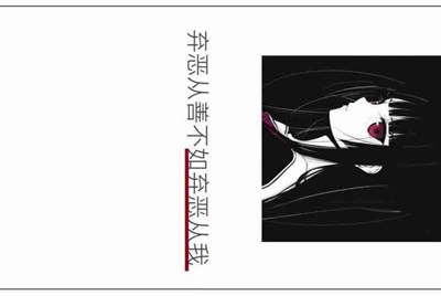 在租号玩上面出租账号系统收不收费