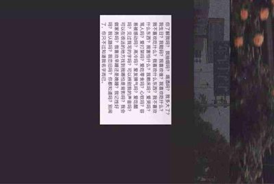 你好！上海滴滴租车服务人工服务电话多少