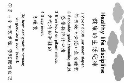 439:9生死狙击号密码请大神借我玩