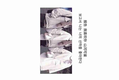绝地求生辅助怎么过租号玩检测
