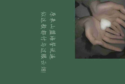 我想知道,交易猫租号没有时间限制的吗?假如我买了一个小时的号,我知道了密码我是不是可以一直玩下去?