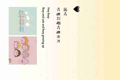 本次营改增后，融资性售后回租业务应该按什么项目和税率征收增值税？