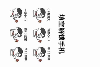 腾讯视频怎么登陆别人的微信会员？