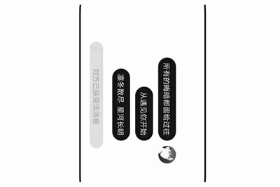 收费版大话3血法组号攻略