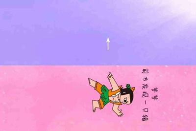 什么软件可以用QQ钱包支付