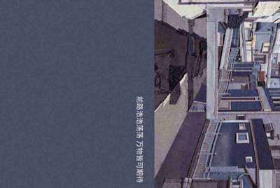买球球大作战号怎么用微信支付