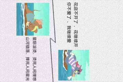 代理一个cf租号平台,能挣钱吗,投资多大啊