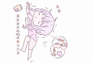 用租号玩上号器上游戏蓝屏怎么解决