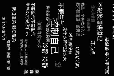 华为手机明日之后如何切换账号