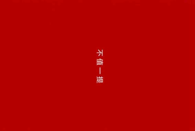 我家的电脑玩cf租号为什么上号器上不上去
