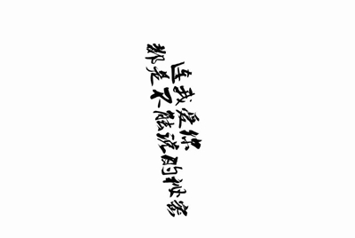 什么吃鸡租号平台可以过辅助啊