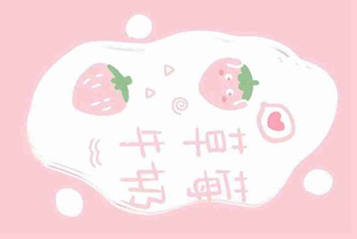 联通日租卡怎么解封 不是大王卡