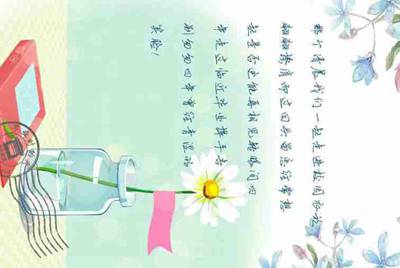 梦幻西游那些在淘宝上租号的人是骗子吗？