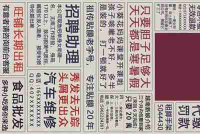 怎么弄QQ洛克王国学分