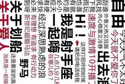 租号玩上号流程是什么样？怎么操作？