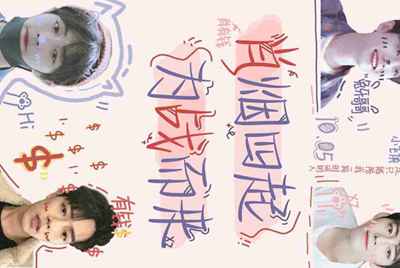‘租号玩’到时不下线的账号有什么办法一直玩吗？