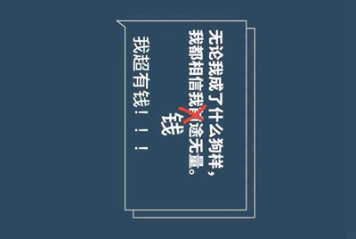 求大神借我生死狙击永久好枪号